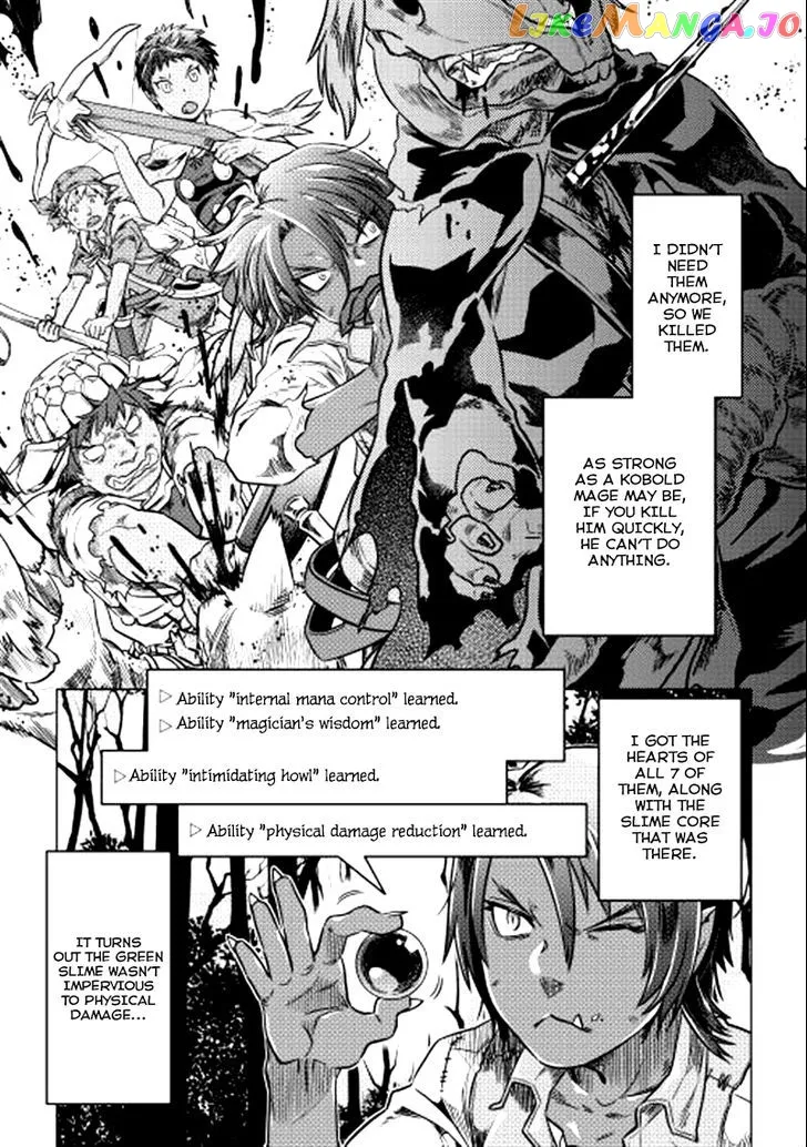Re:Monster  Manga Chapter 5 page 22 - 