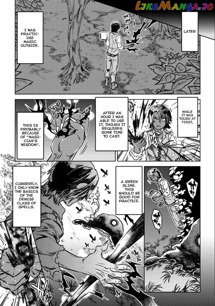 Re:Monster  Manga Chapter 5 page 24 - 