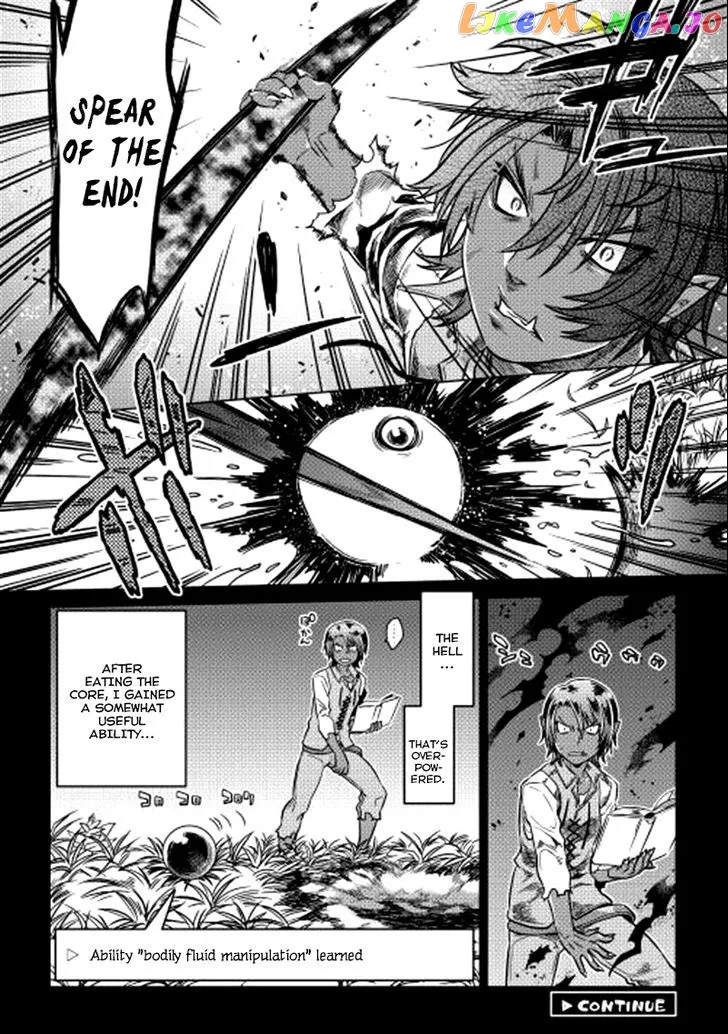 Re:Monster  Manga Chapter 5 page 25 - 