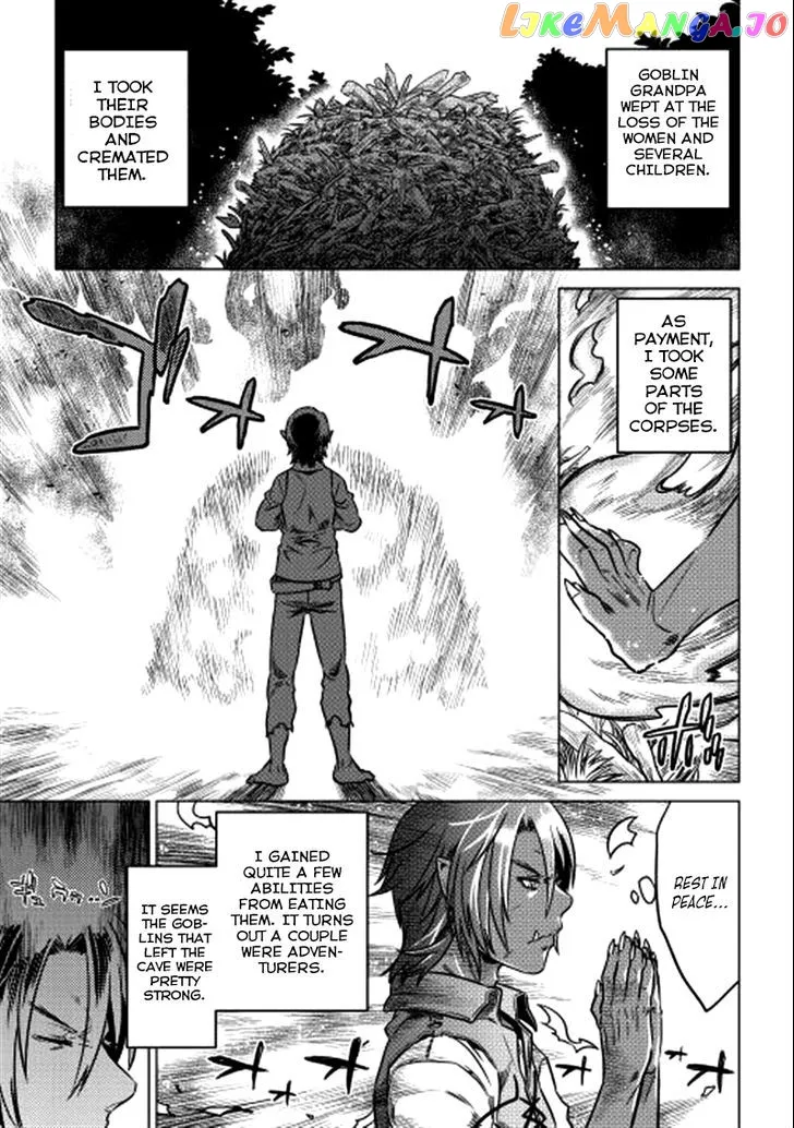 Re:Monster  Manga Chapter 5 page 4 - 