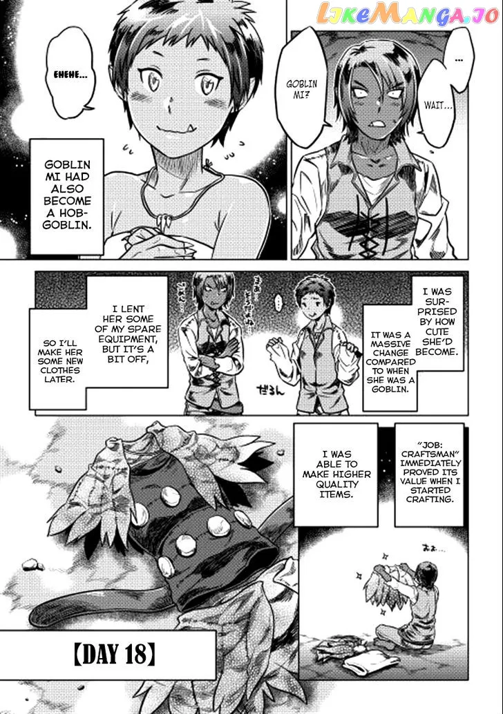 Re:Monster  Manga Chapter 5 page 6 - 