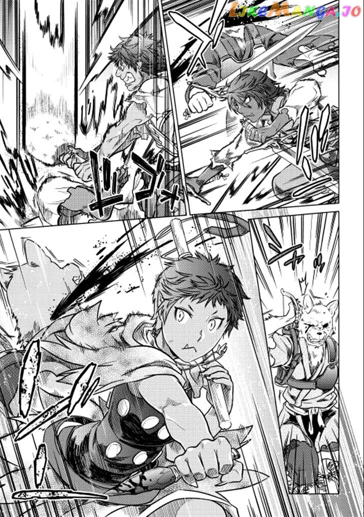 Re:Monster  Manga Chapter 5 page 8 - 