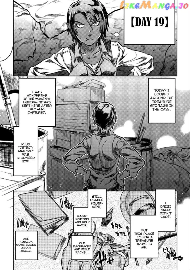 Re:Monster  Manga Chapter 5 page 10 - 