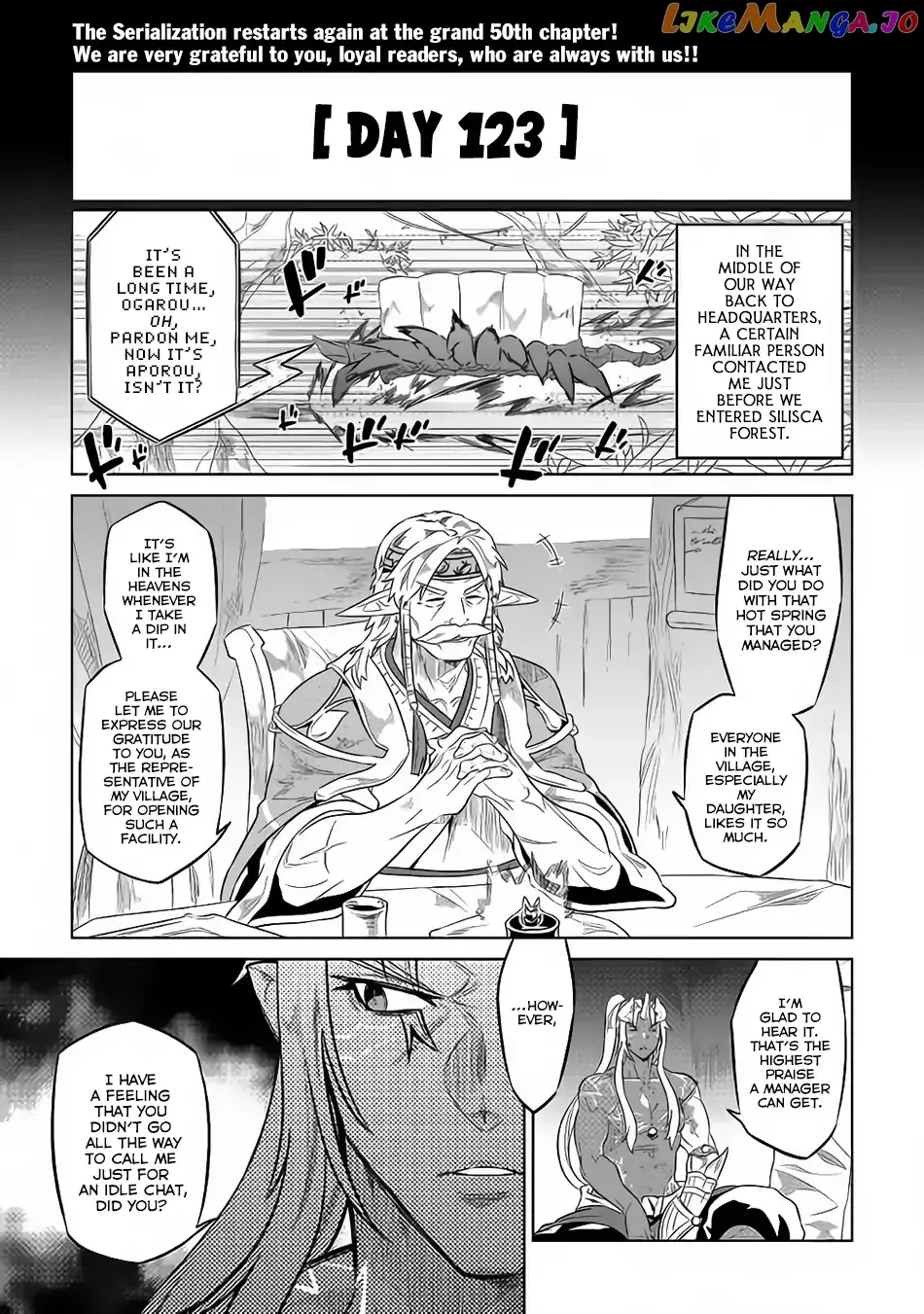 Re:Monster  Manga Chapter 50 page 2 - 