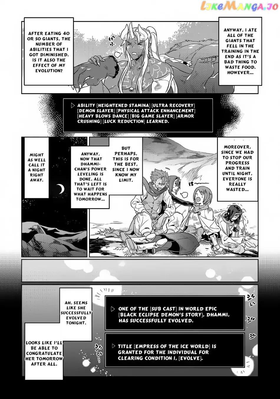 Re:Monster  Manga Chapter 50 page 15 - 