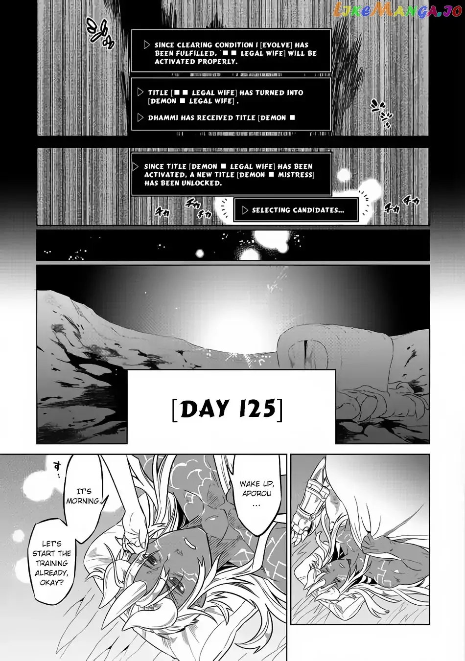 Re:Monster  Manga Chapter 50 page 16 - 