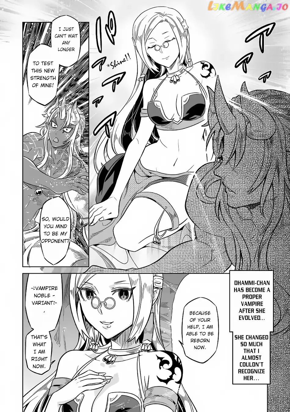 Re:Monster  Manga Chapter 50 page 17 - 