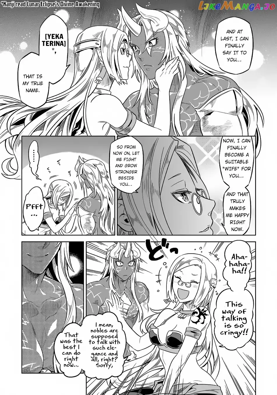 Re:Monster  Manga Chapter 50 page 18 - 