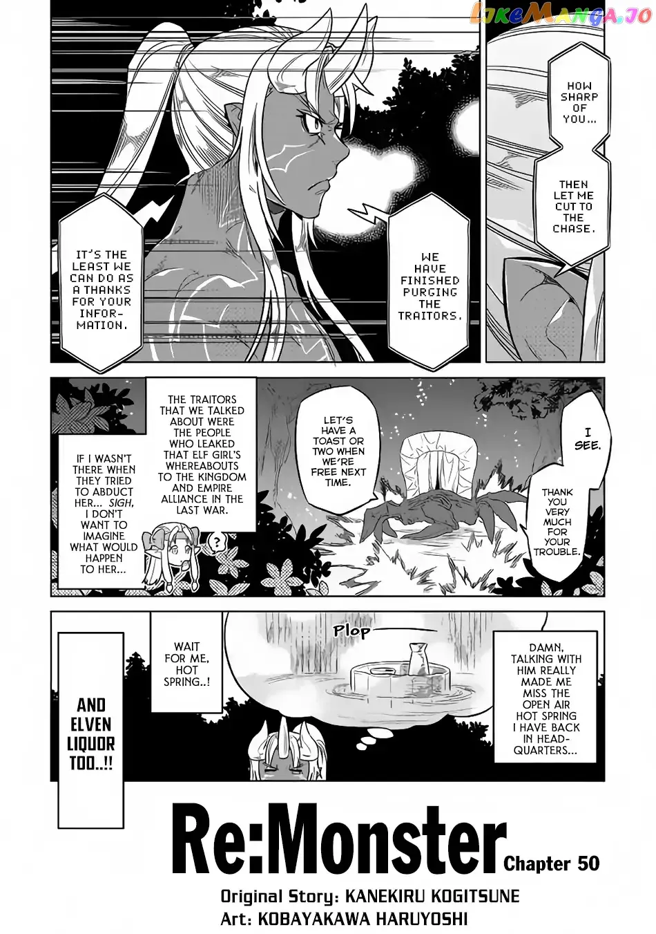 Re:Monster  Manga Chapter 50 page 3 - 