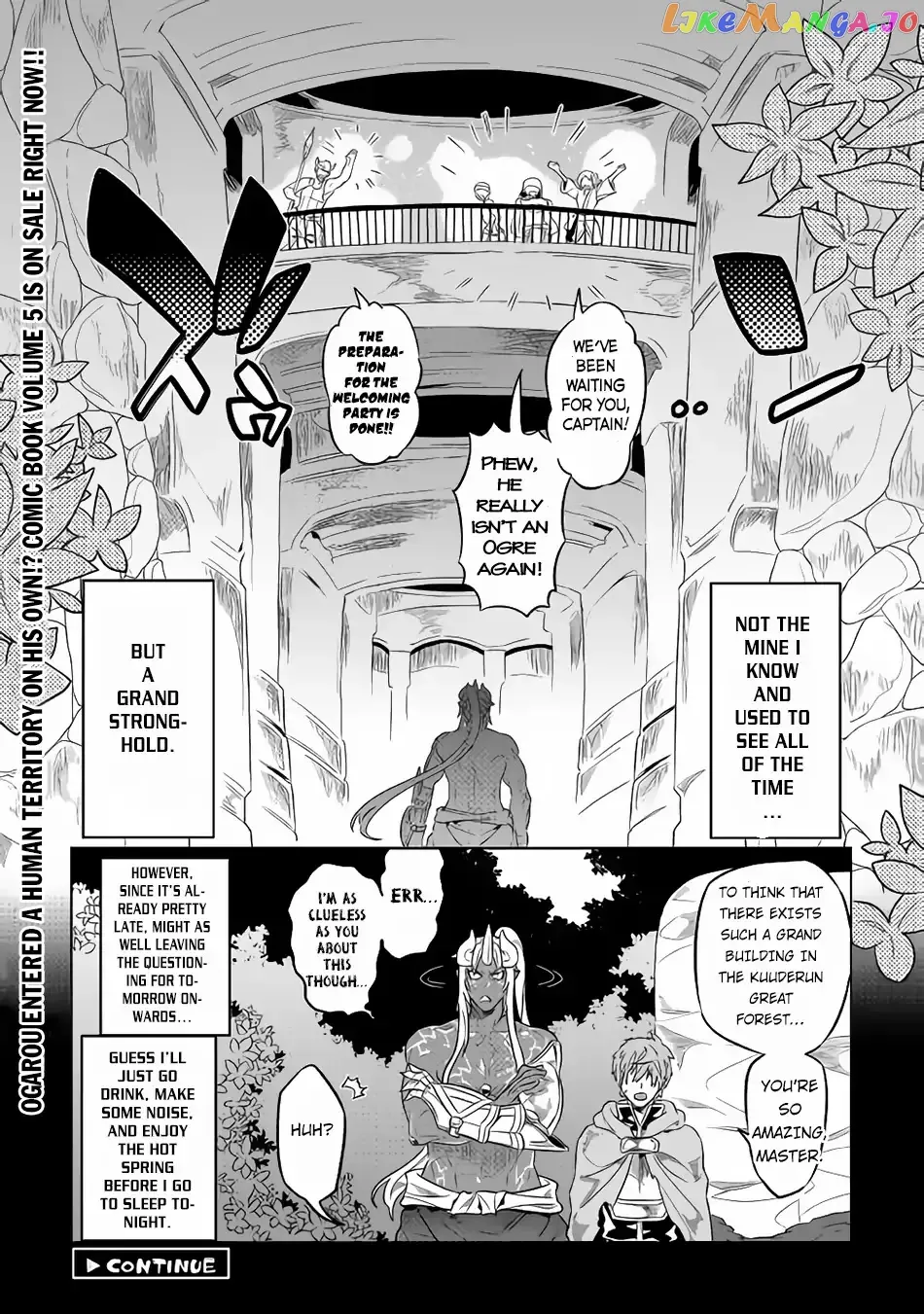 Re:Monster  Manga Chapter 50 page 21 - 