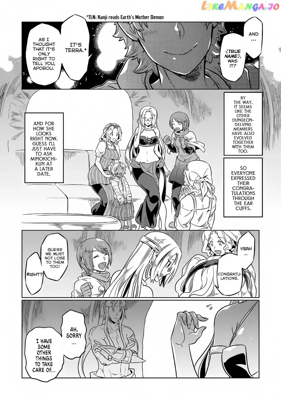 Re:Monster  Manga Chapter 50 page 5 - 