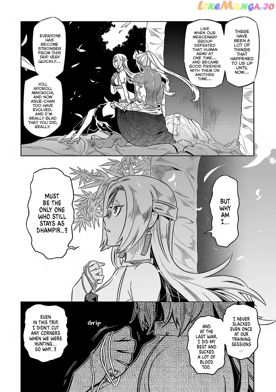 Re:Monster  Manga Chapter 50 page 7 - 