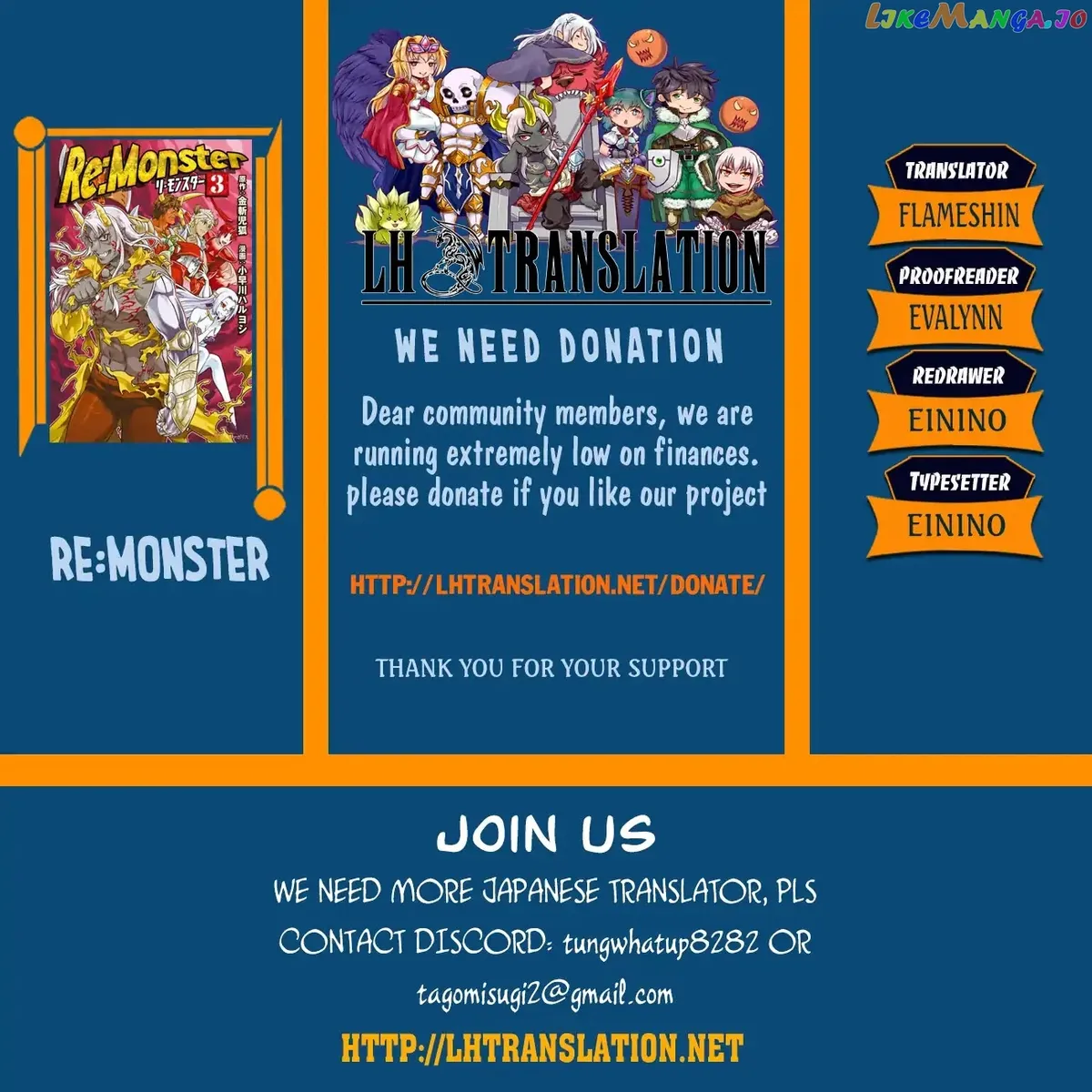 Re:Monster  Manga Chapter 51 page 1 - 