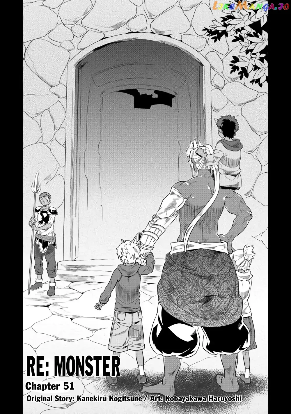 Re:Monster  Manga Chapter 51 page 2 - 