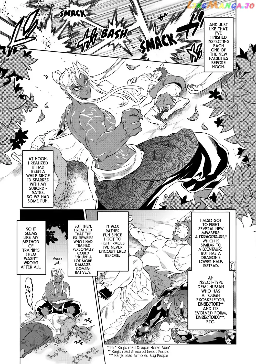 Re:Monster  Manga Chapter 51 page 12 - 