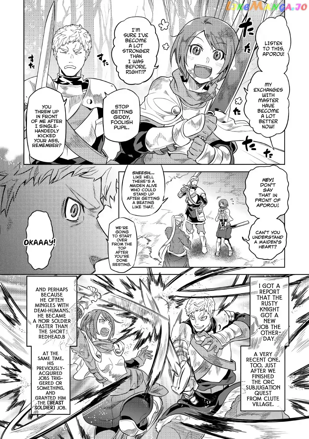 Re:Monster  Manga Chapter 51 page 13 - 