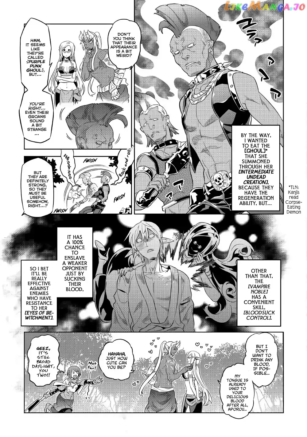 Re:Monster  Manga Chapter 51 page 16 - 