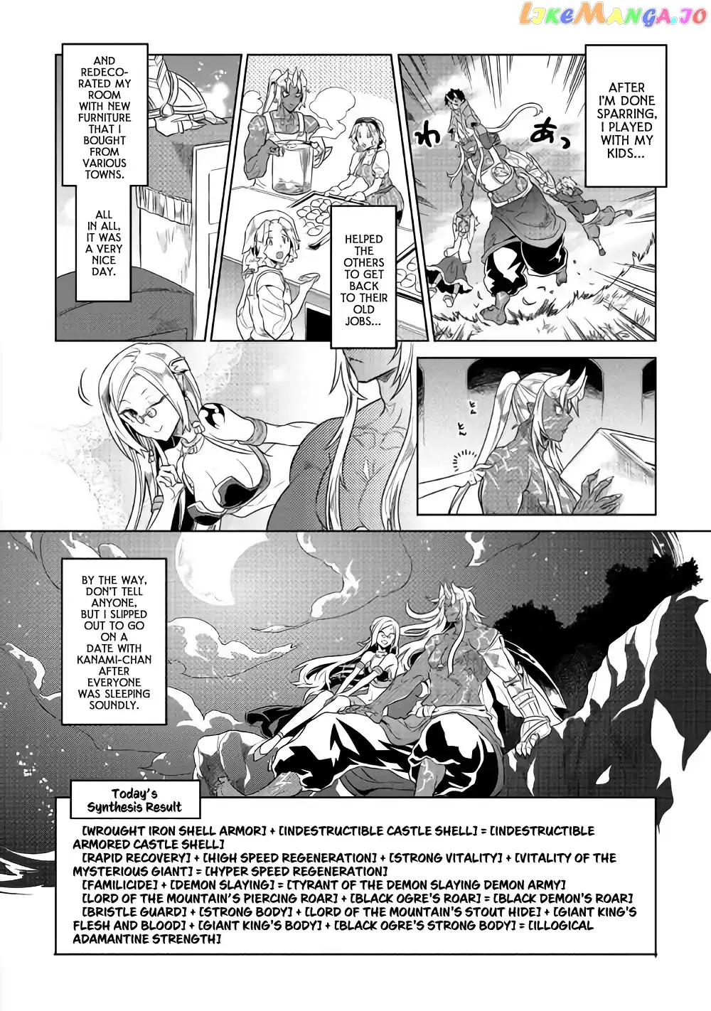 Re:Monster  Manga Chapter 51 page 17 - 