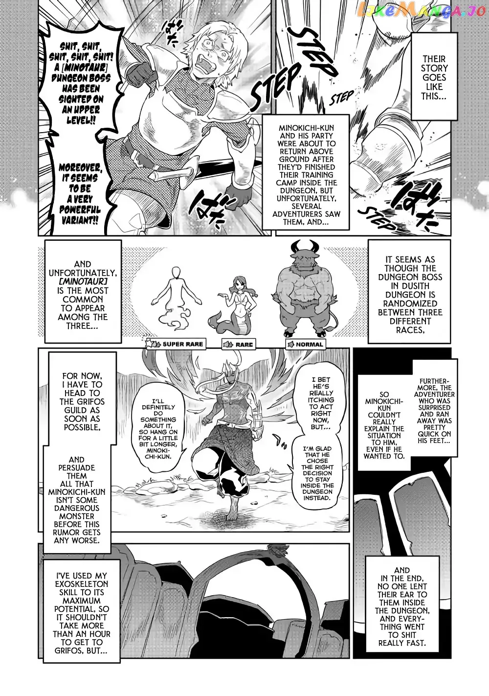 Re:Monster  Manga Chapter 51 page 19 - 