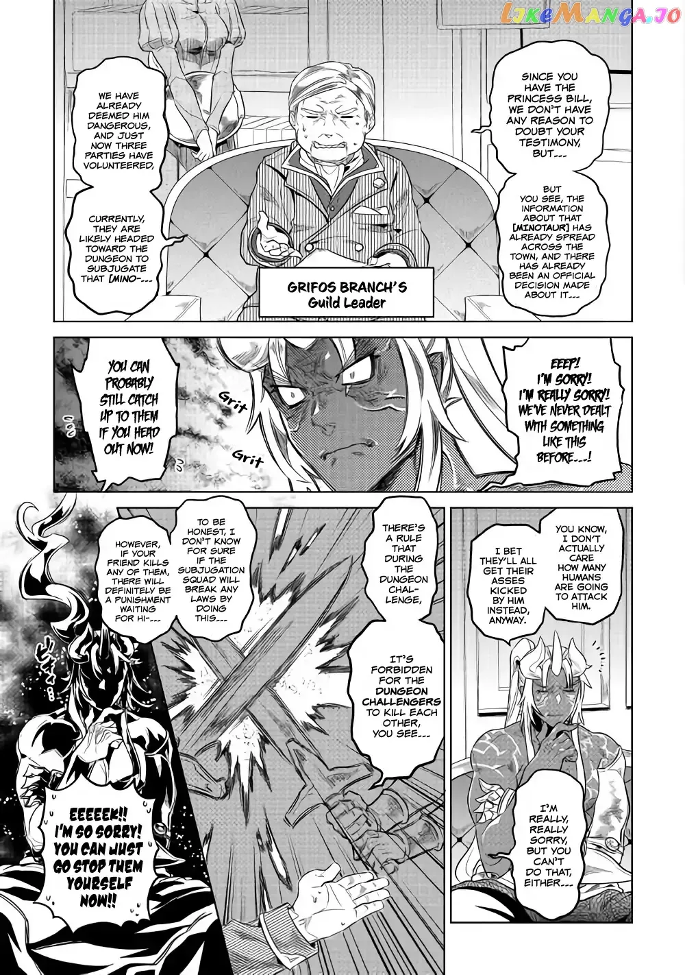 Re:Monster  Manga Chapter 51 page 20 - 