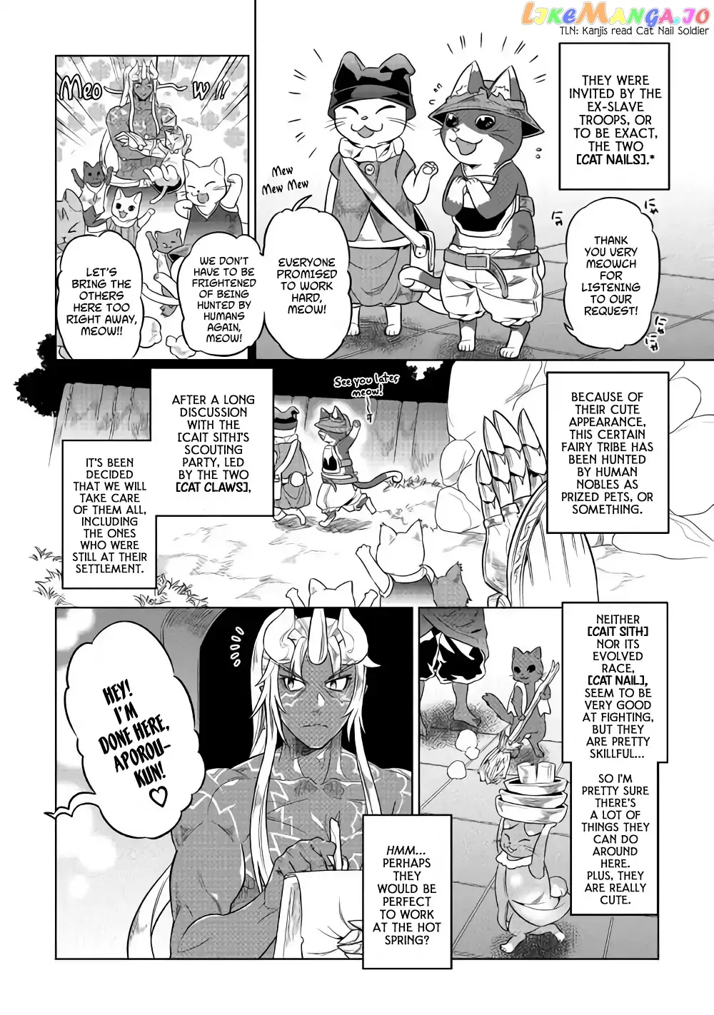 Re:Monster  Manga Chapter 51 page 5 - 
