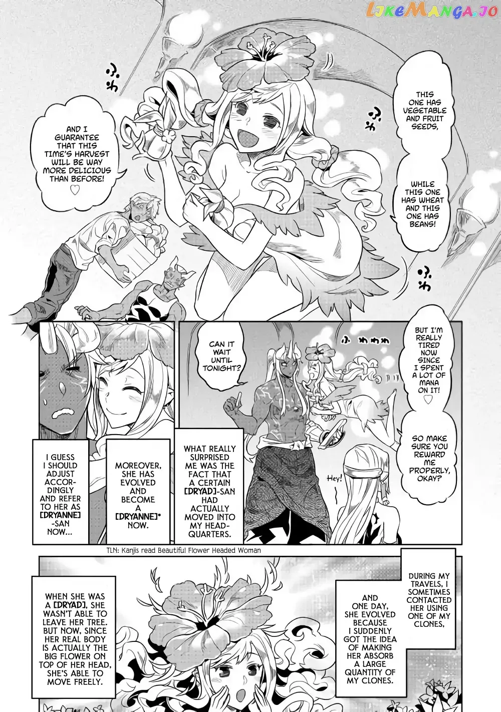 Re:Monster  Manga Chapter 51 page 6 - 