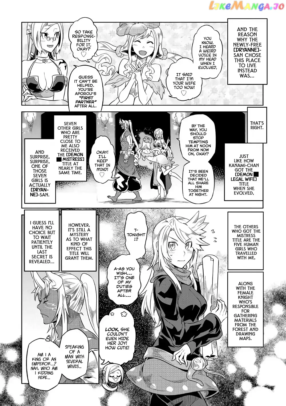 Re:Monster  Manga Chapter 51 page 7 - 