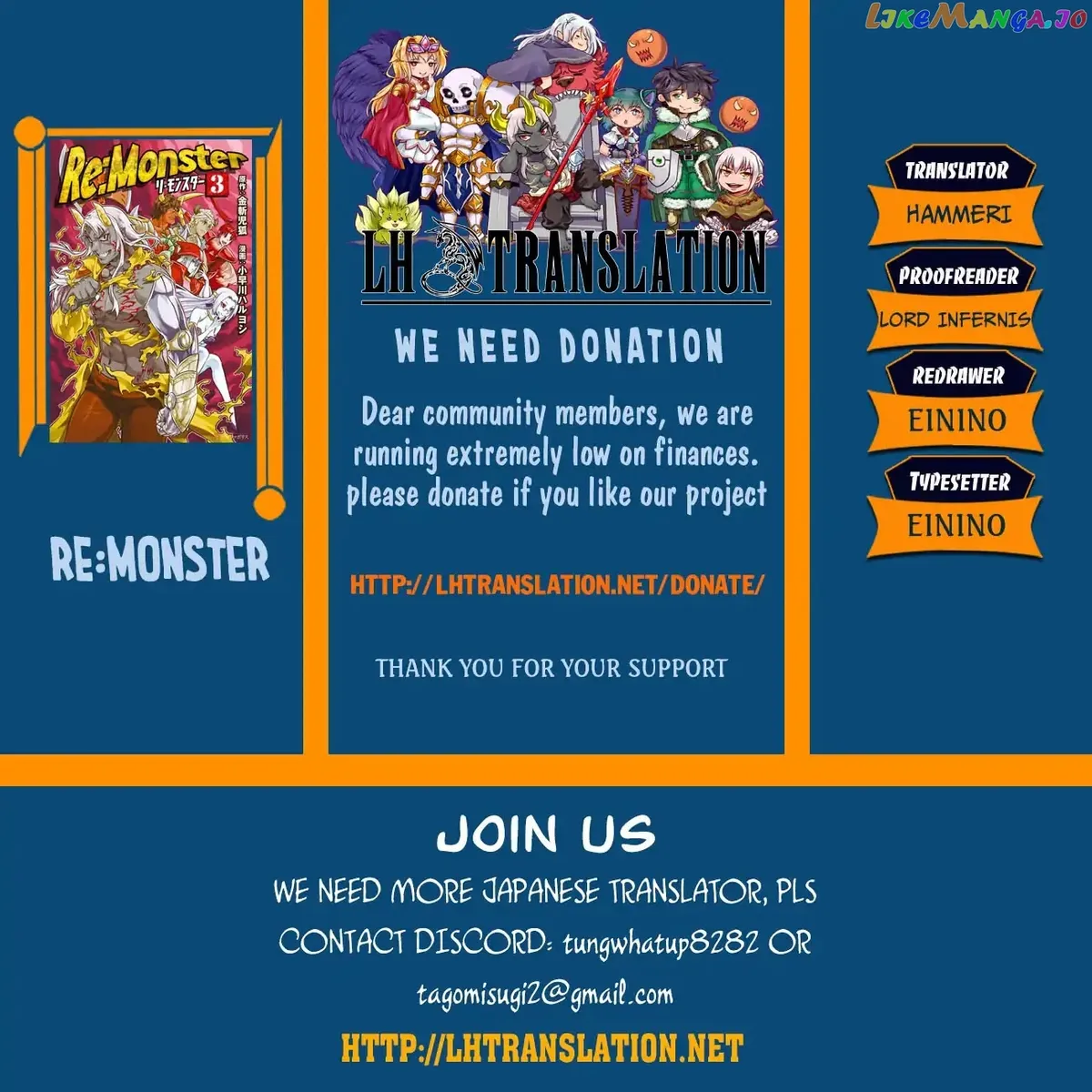 Re:Monster  Manga Chapter 52 page 1 - 