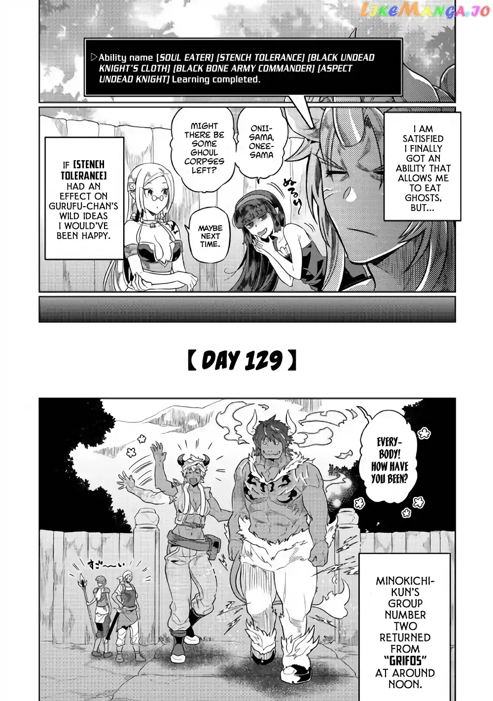 Re:Monster  Manga Chapter 52 page 11 - 