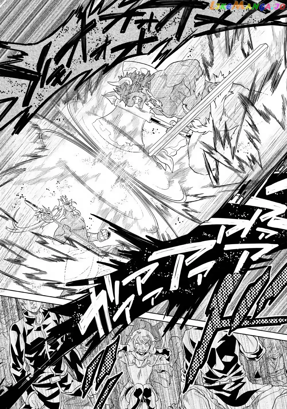 Re:Monster  Manga Chapter 52 page 16 - 