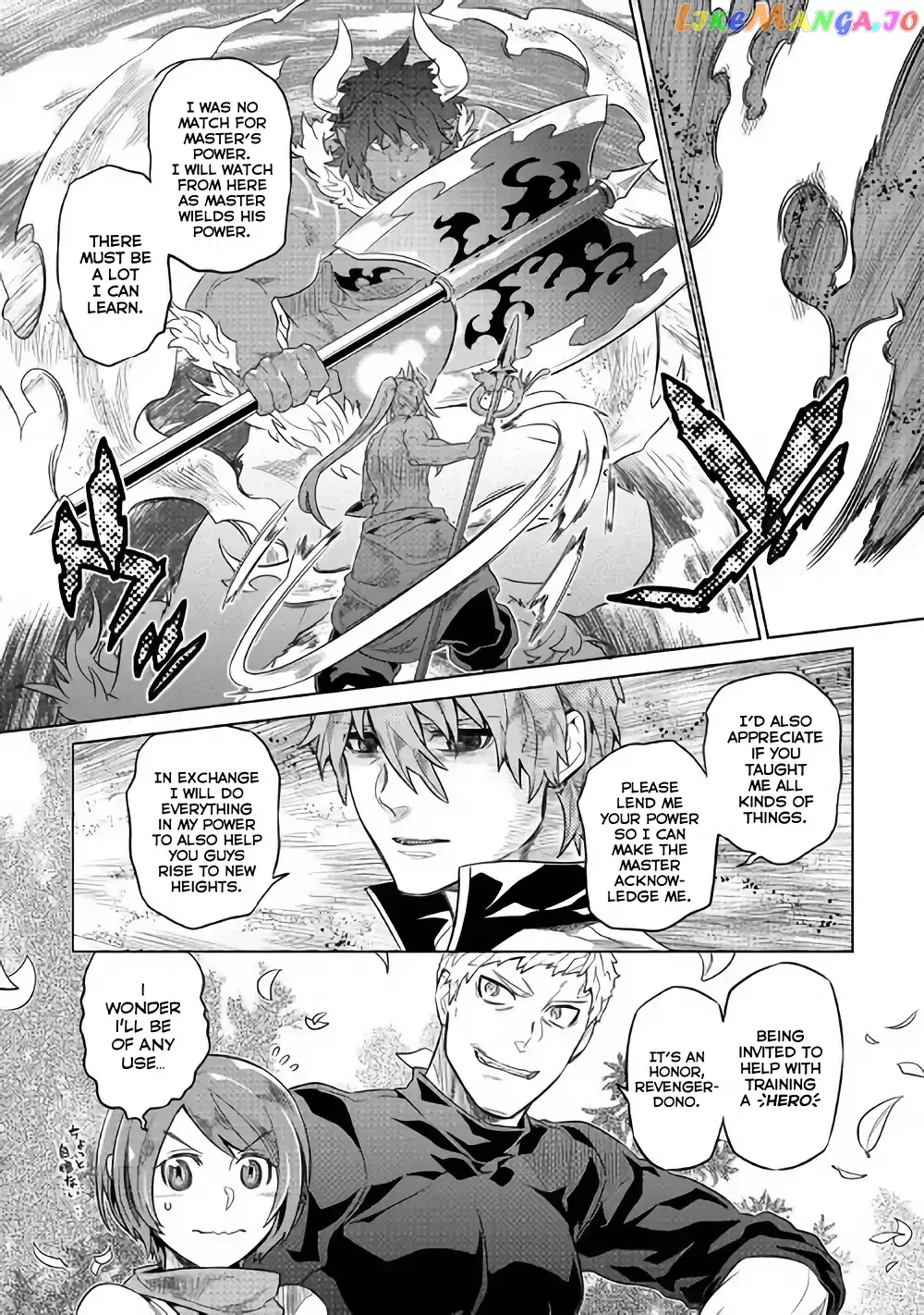 Re:Monster  Manga Chapter 52 page 18 - 
