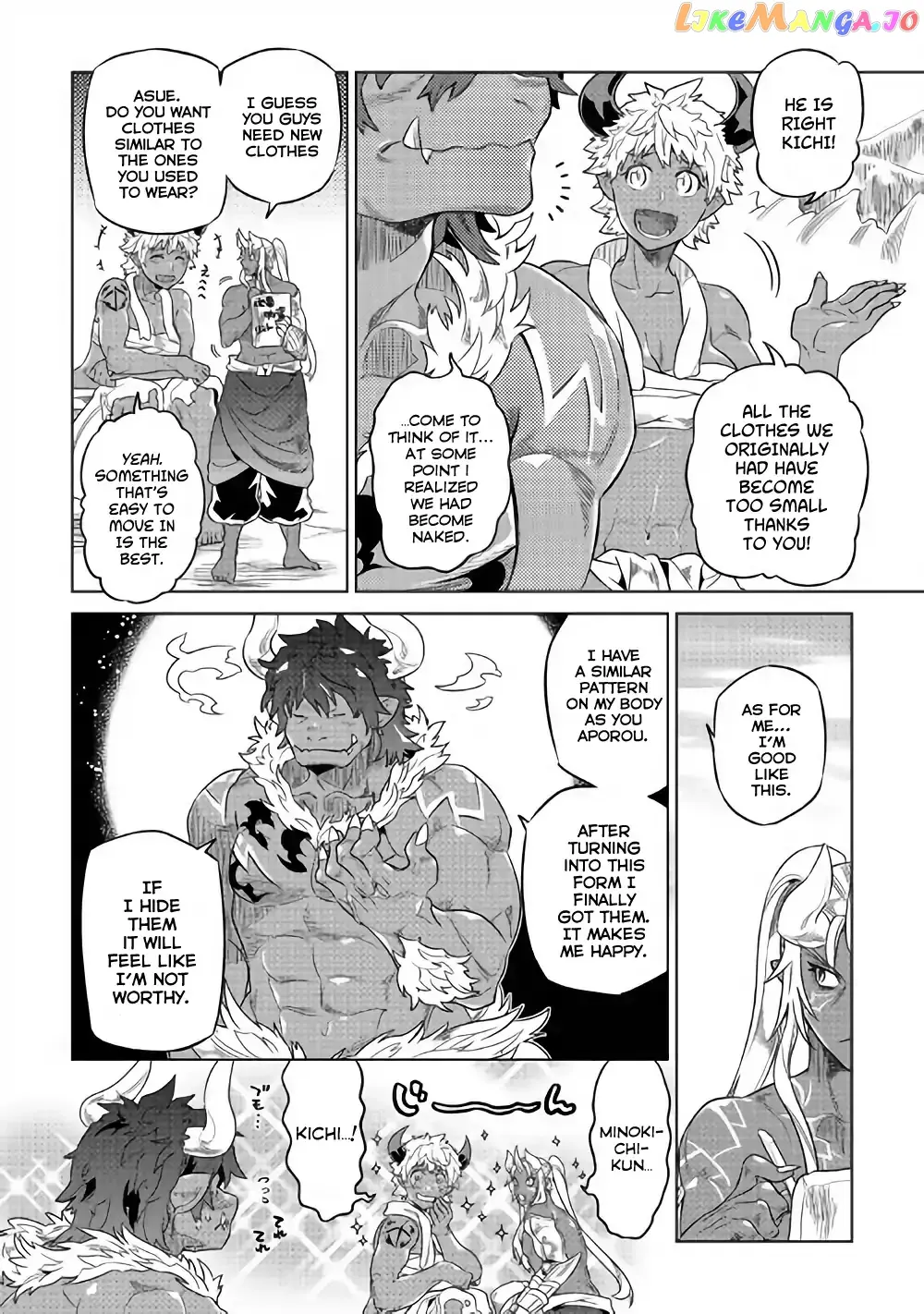 Re:Monster  Manga Chapter 52 page 5 - 