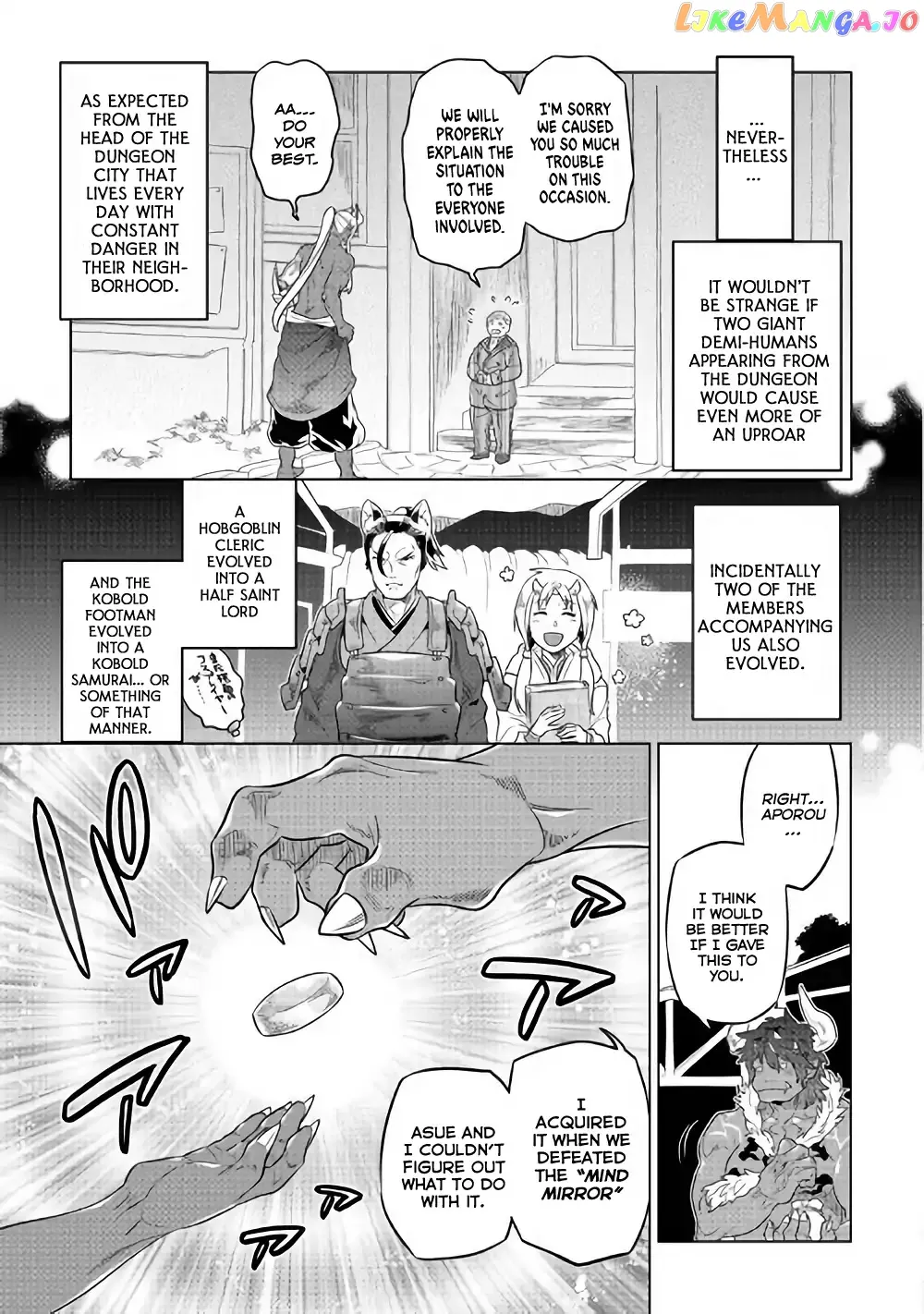 Re:Monster  Manga Chapter 52 page 6 - 