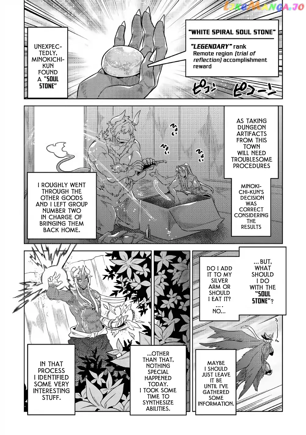 Re:Monster  Manga Chapter 52 page 7 - 