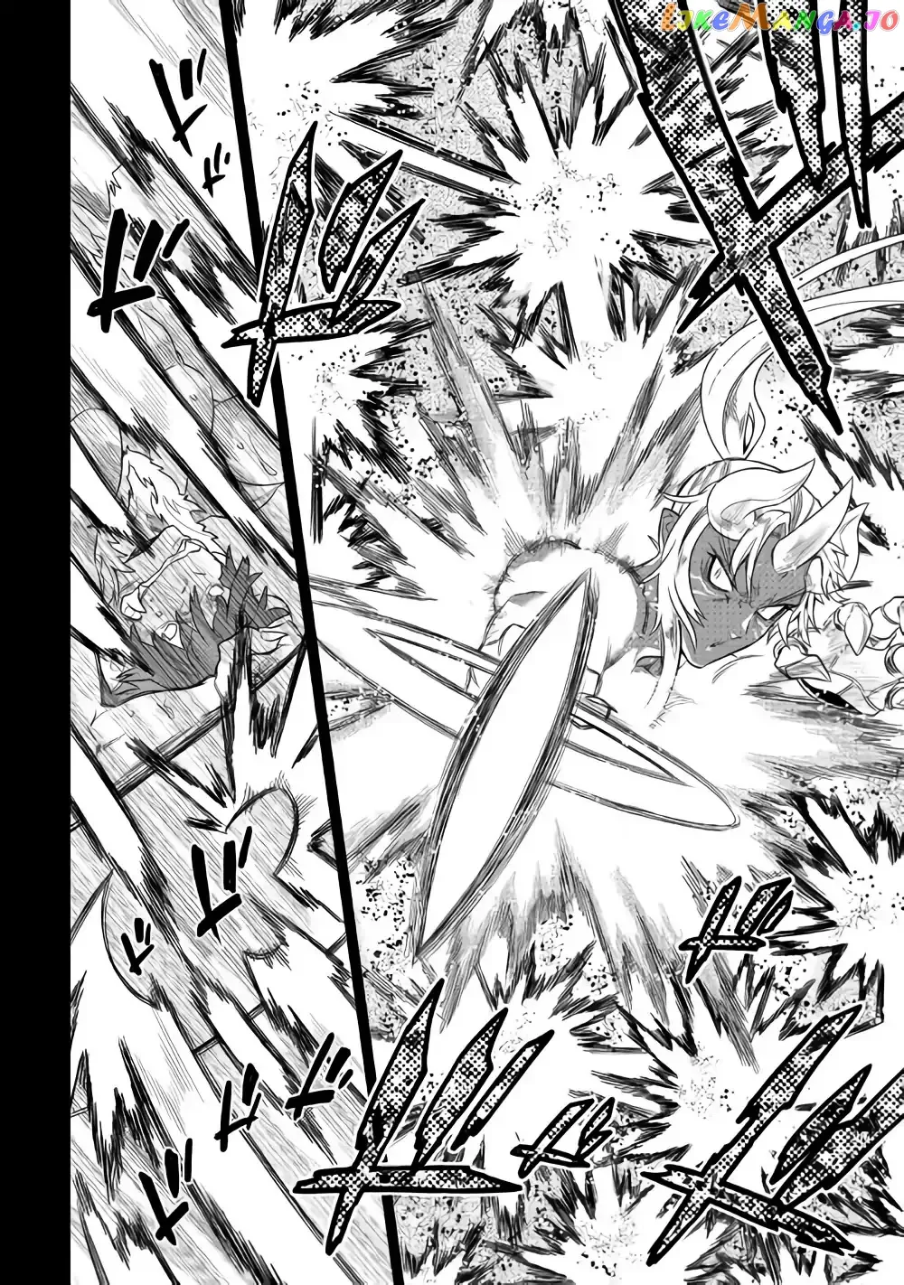 Re:Monster  Manga Chapter 53 page 11 - 