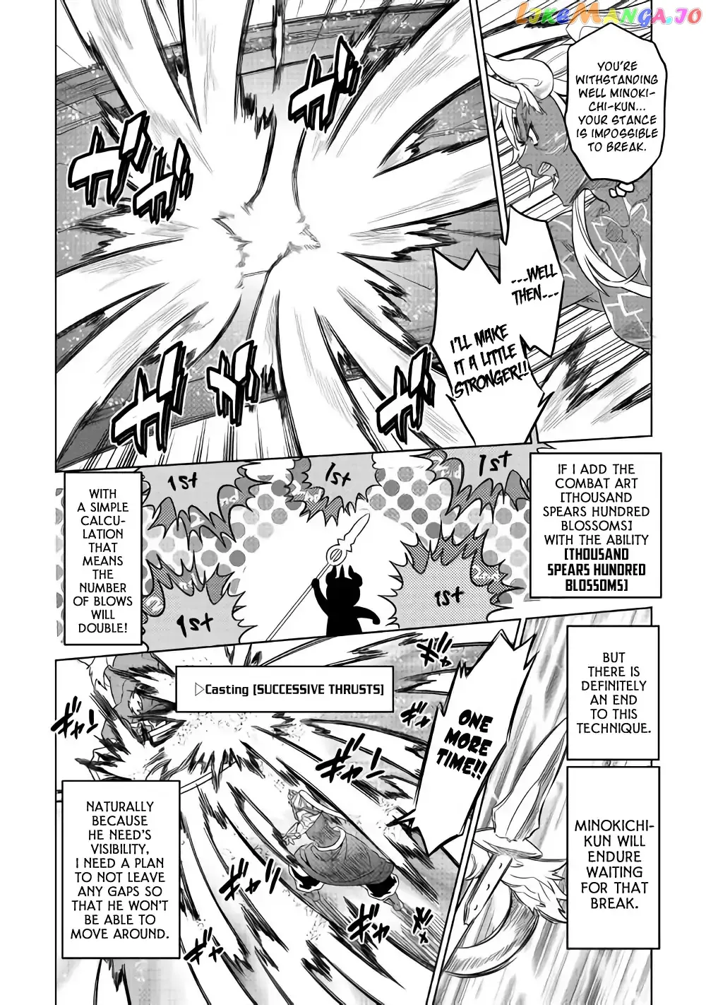 Re:Monster  Manga Chapter 53 page 13 - 