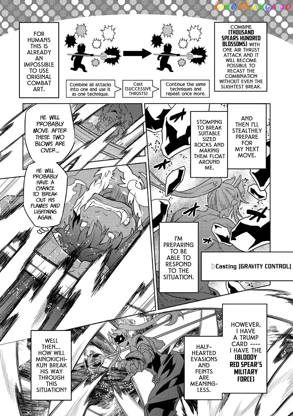 Re:Monster  Manga Chapter 53 page 14 - 