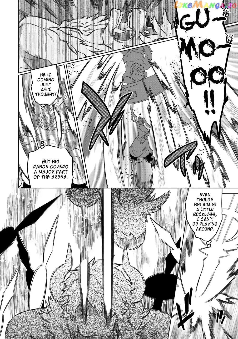 Re:Monster  Manga Chapter 53 page 15 - 