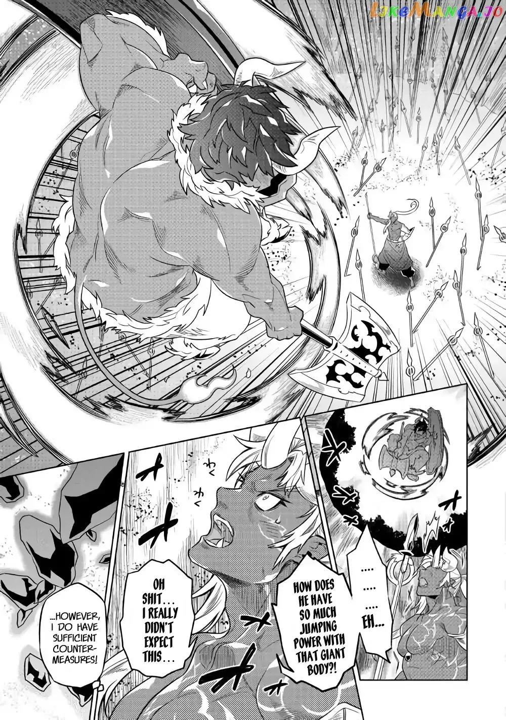 Re:Monster  Manga Chapter 53 page 16 - 