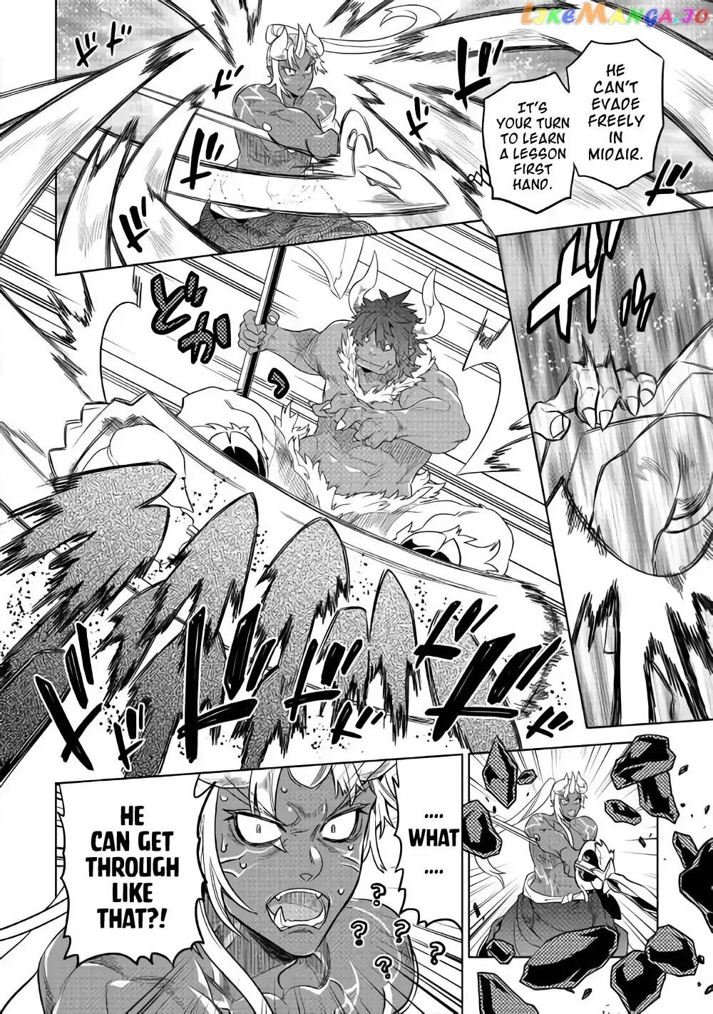 Re:Monster  Manga Chapter 53 page 17 - 