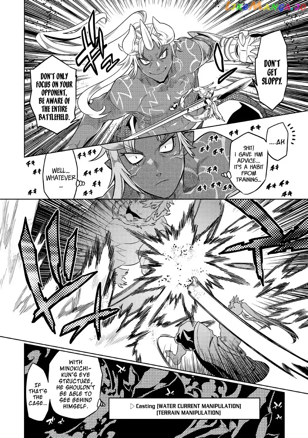 Re:Monster  Manga Chapter 53 page 3 - 