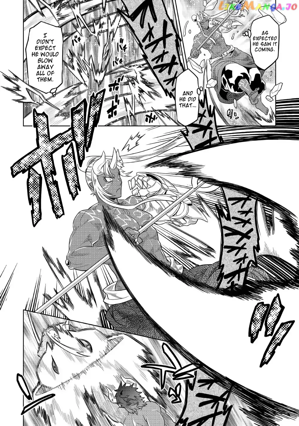 Re:Monster  Manga Chapter 53 page 5 - 