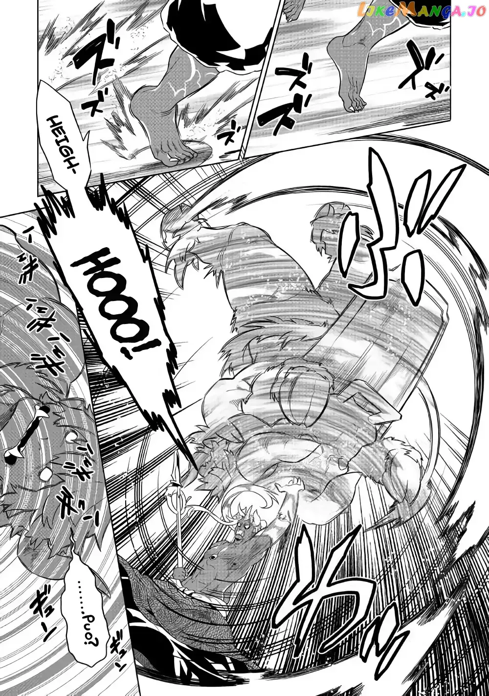Re:Monster  Manga Chapter 53 page 8 - 