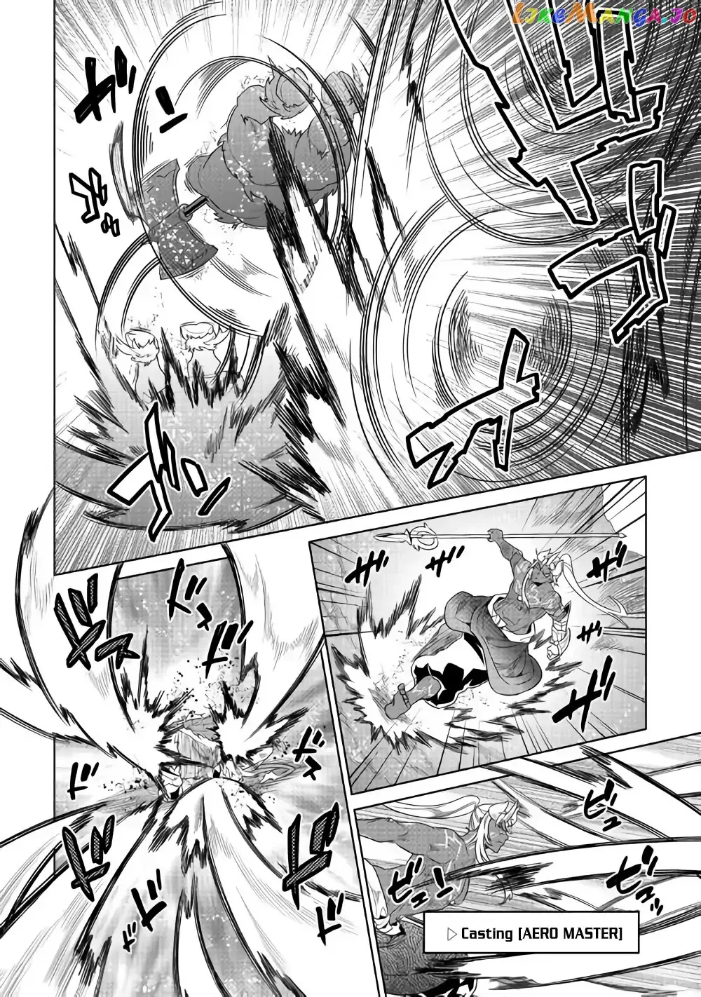 Re:Monster  Manga Chapter 53 page 9 - 