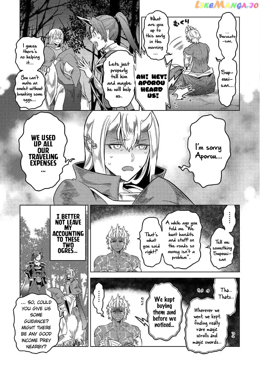 Re:Monster  Manga Chapter 54 page 12 - 