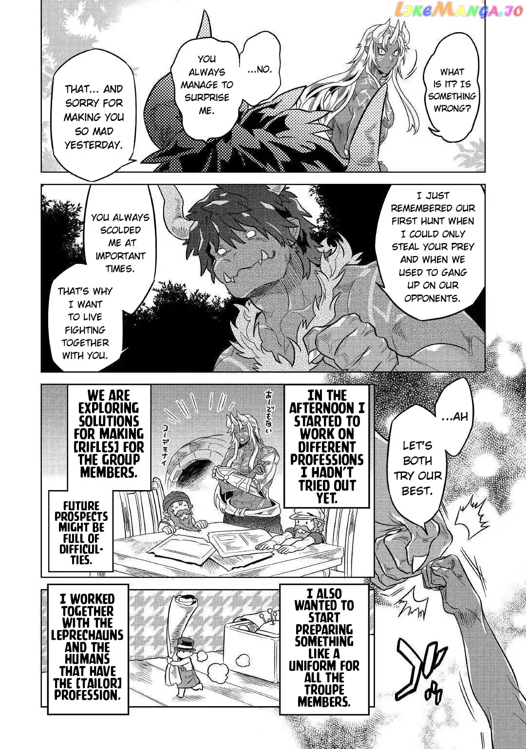 Re:Monster  Manga Chapter 54 page 15 - 