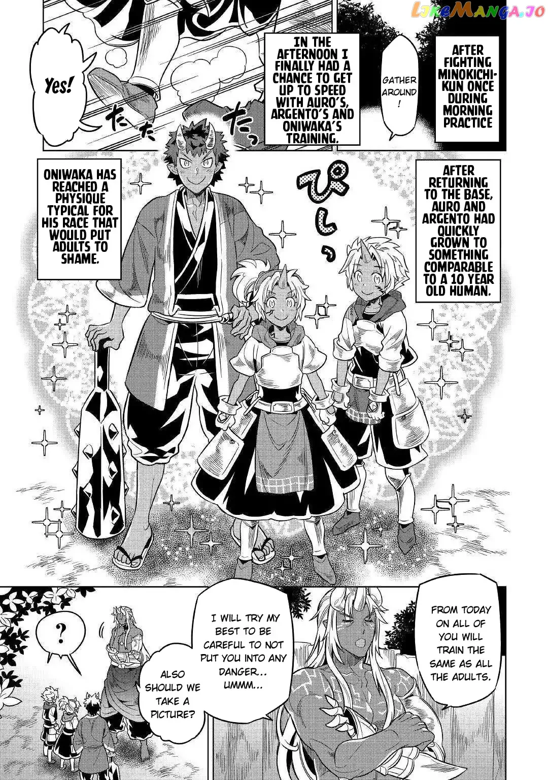 Re:Monster  Manga Chapter 54 page 18 - 