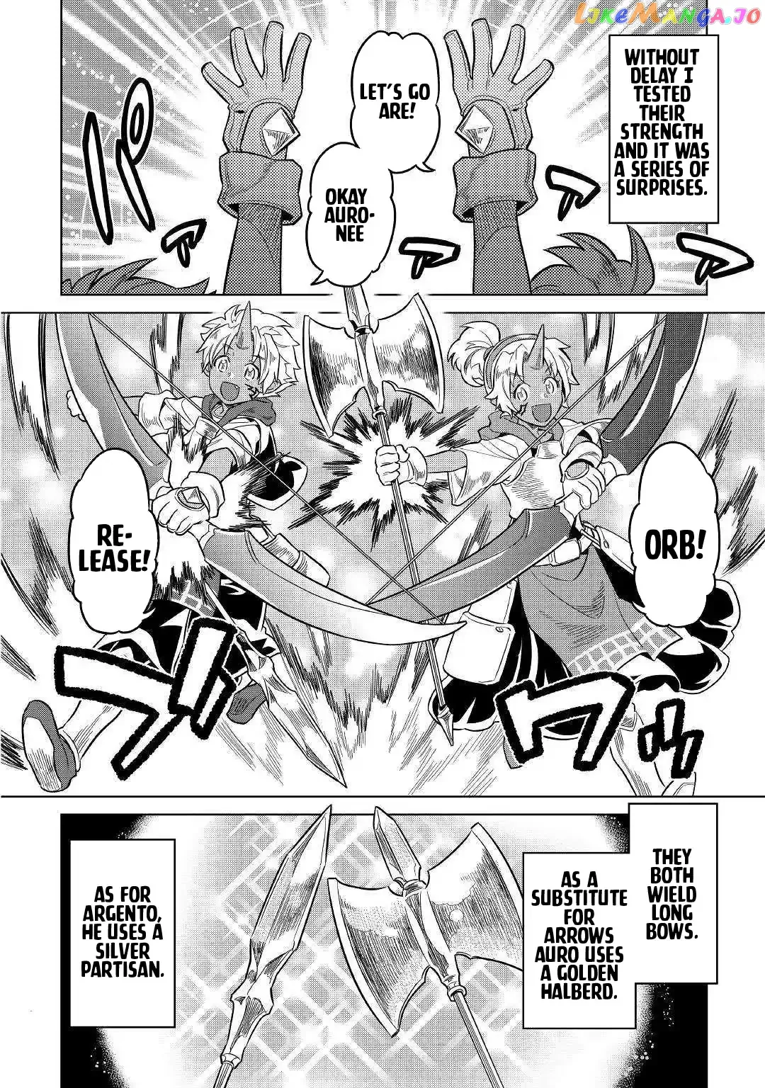 Re:Monster  Manga Chapter 54 page 19 - 