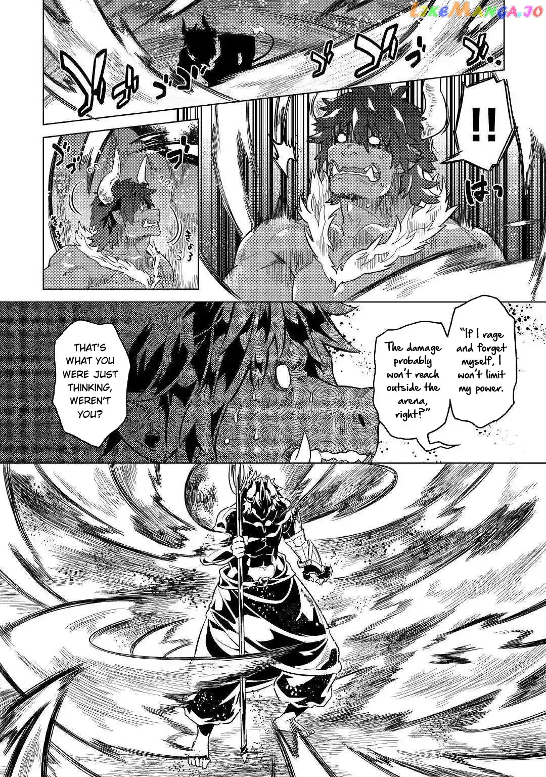 Re:Monster  Manga Chapter 54 page 3 - 
