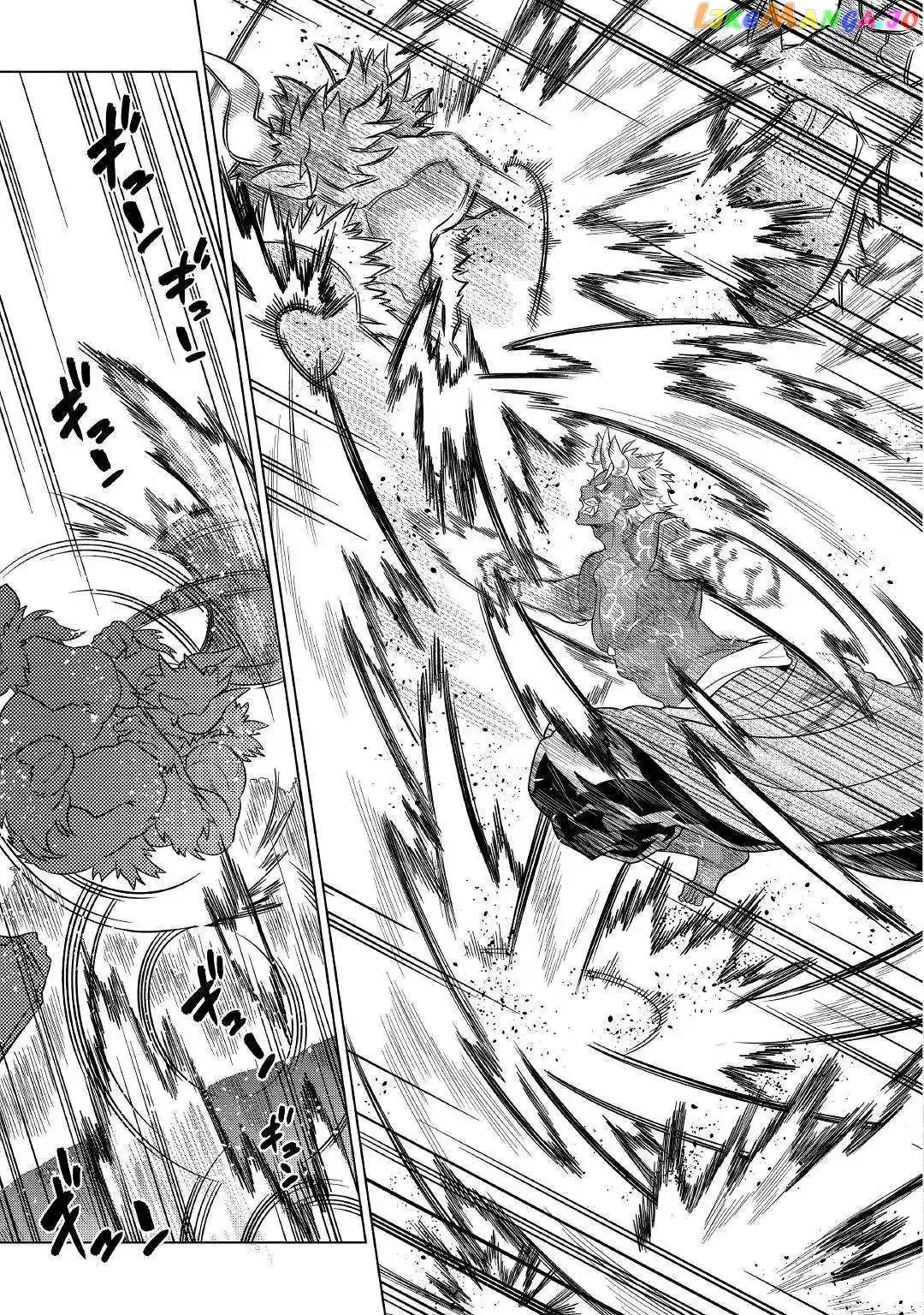 Re:Monster  Manga Chapter 54 page 6 - 